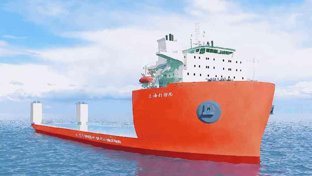 中船廣船國際攜手上海打撈局，兩型重點產品船建造合同正式簽署